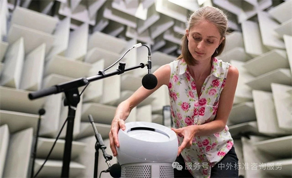 BSI全球標準圖譜：ICS框架下的產業賦能指南（二）--91.020 自然規劃、城市規劃