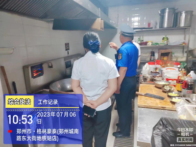 東大街街道辦事處 嚴抓餐飲油煙治理，用心優化人居環境